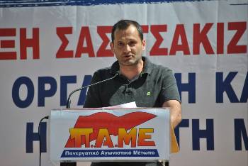 Ο Γ. Ντάλιος