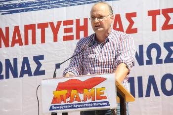 Ο Γ. Τασιούλας