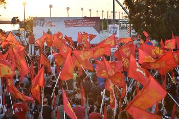 Από την κεντρική συγκέντρωση στην Πάτρα την Παρασκευή
