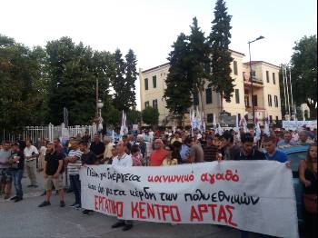 Από το χτεσινό πανηπειρωτικό συλλαλητήριο στα Γιάννενα