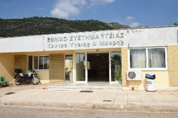 Το Κέντρο Υγείας Νέας Μάκρης