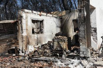 Ισοπεδωμένο σπίτι