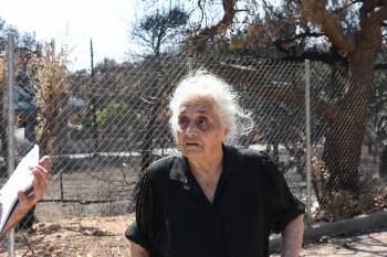 Ο κόπος μιας ζωής χαμένος για την κυρία Κατερίνα