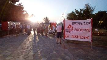 Στο Λιτόχωρο