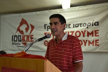 Ο Γρ. Λιονής