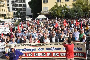ΠΛ. ΕΘΝΙΚΗΣ ΑΝΤΙΣΤΑΣΗΣ