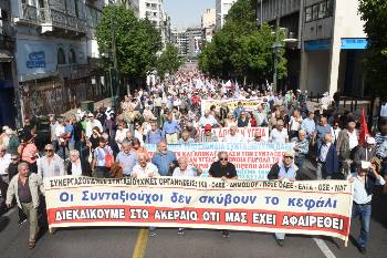 ΣΤΑΔΙΟΥ