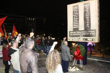 Οι Τομεακές Οργανώσεις καταθέτουν λουλούδια στη συμβολική πινακίδα της ΚΟΑ