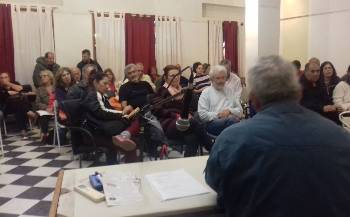 Στιγμιότυπο από πρόσφατη σύσκεψη της Επιτροπής