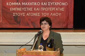 Η Λ. Ράζου