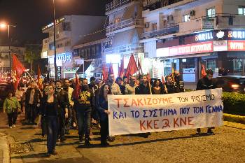 Από τη χτεσινή συγκέντρωση