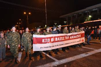 Ξεχωριστή για μια ακόμα φορά η παρουσία των στρατευμένων