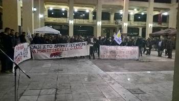 ΚΑΡΔΙΤΣΑ