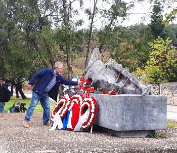 ΓΙΑΝΝΕΝΑ