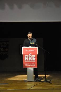 Ο Αλ. Μαρινάκης