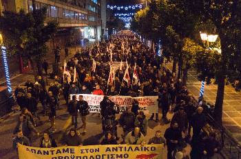 ΟΔΟΣ ΣΤΑΔΙΟΥ
