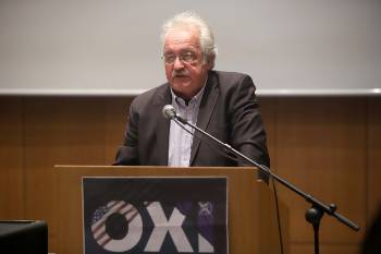 Ο Σ. Ζαριανόπουλος