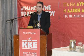 Ο Γ. Πρωτούλης