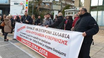 Από πρόσφατη κινητοποίηση «ευέλικτα» εργαζομένων στον κλάδο της Ενέργειας