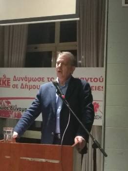 Ο Τ. Τσιαπλές