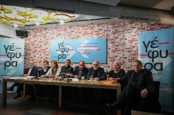 Τα ρετάλια της σοσιαλδημοκρατίας... σε νέες περιπέτειες για λογαριασμό του κεφαλαίου