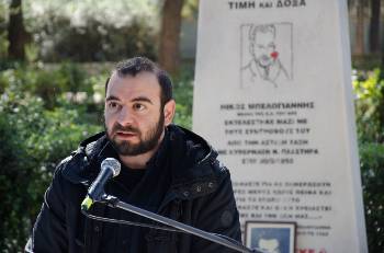 Ο Ν. Αμπατιέλος