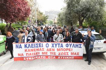 Από παλιότερη κινητοποίηση για το κλείσιμο του ΧΥΤΑ