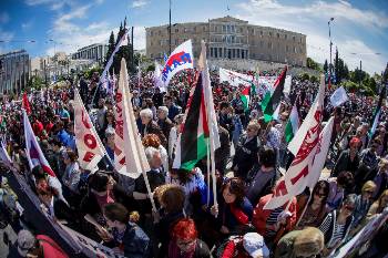 Από παλιότερη συγκέντρωση για τον εορτασμό της Εργατικής Πρωτομαγιάς