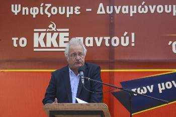 Ο Σ. Ζαριανόπουλος