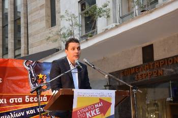 Ο Π. Φαρμάκης