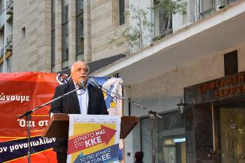 Ο Κ. Παρασκευάς