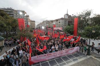 Θεσσαλονίκη
