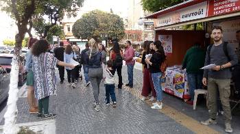 Καλλιθέα