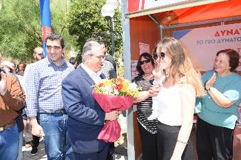 Στο περίπτερο του Κόμματος