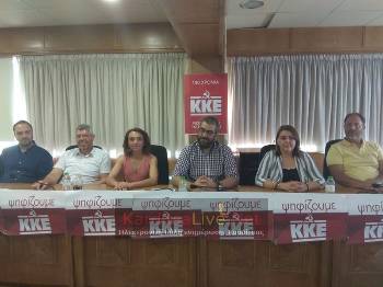 Από την παρουσίαση των υποψηφίων στην Καρδίτσα...