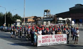 Από τις κινητοποιήσεις των εργαζομένων της «ΣΙΔΕΝΟΡ»