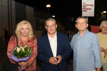 Ο ΓΓ της ΚΕ του ΚΚΕ με τη Σεμίνα ΔΙγενή και τον Γ. Μαργαρίτη