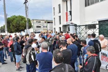 Από την προχτεσινή κινητοποίηση