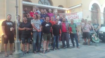 Από τις κινητοποιήσεις των εργαζομένων