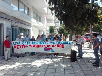ΘΕΣΣΑΛΟΝΙΚΗ