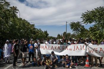 Από τη διαμαρτυρία των προσφύγων στη Μαλακάσα