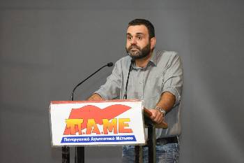Ο Ν. Μαυροκέφαλος