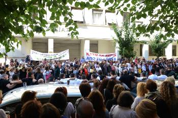 Στο υπουργείο Υγείας