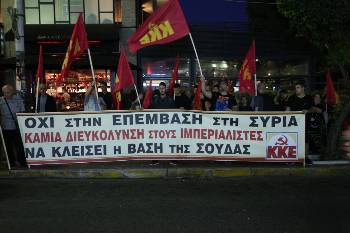 Πειραιάς
