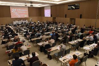 Από την προηγούμενη, 21η ΔΣΚΕΚ, που πραγματοποιήθηκε στη Σμύρνη της Τουρκίας