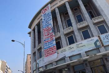 ΘΕΣΣΑΛΟΝΙΚΗ