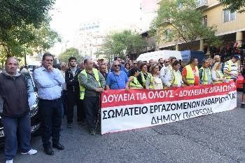 Η δημοτική αρχή πλάι στους εργαζόμενους στην καθαριότητα του δήμου, για μόνιμη και σταθερή δουλειά για όλους