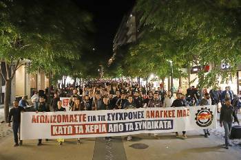 ΘΕΣΣΑΛΟΝΙΚΗ