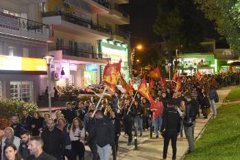 Από τη μαζική κινητοποίηση της Παρασκευής 1/11