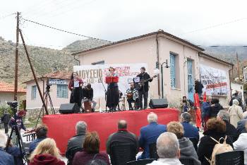 Από το μουσικοαφηγηματικό αφιέρωμα για τη δράση του ΔΣΕ στην περιοχή